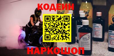 СК Боровичи
