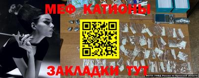 СК Боровичи