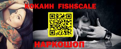 стаф Братск