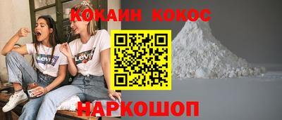 альфа пвп VHQ Брянск