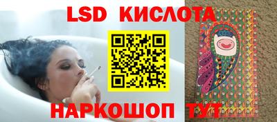 альфа пвп VHQ Брянск
