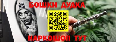 альфа пвп VHQ Брянск