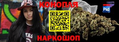 альфа пвп VHQ Брянск
