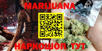 стаф Братск
