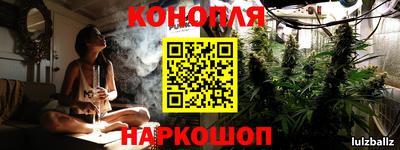 альфа пвп VHQ Брянск