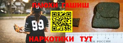 СК Боровичи