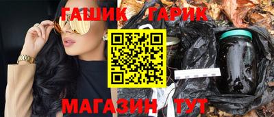 СК Боровичи