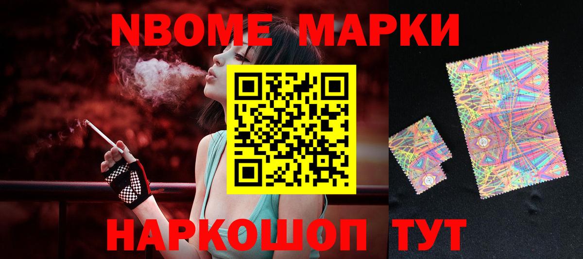 ссылка на мегу сайт  Вход с VPN  Кольчугино  LSD-25 экстази ecstasy 